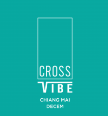 清邁寰庭氛圍德森飯店