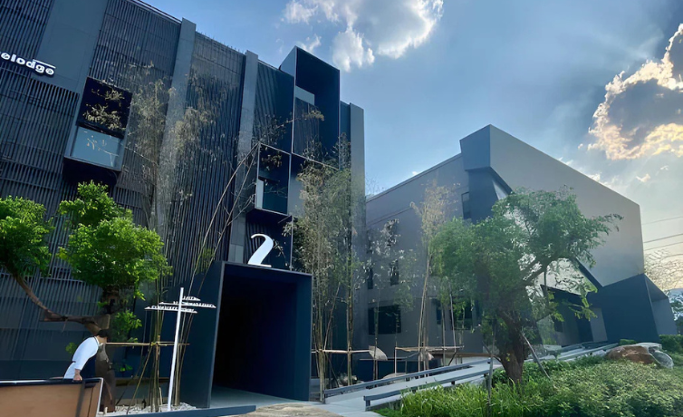 清邁寧曼彩鴻酒店