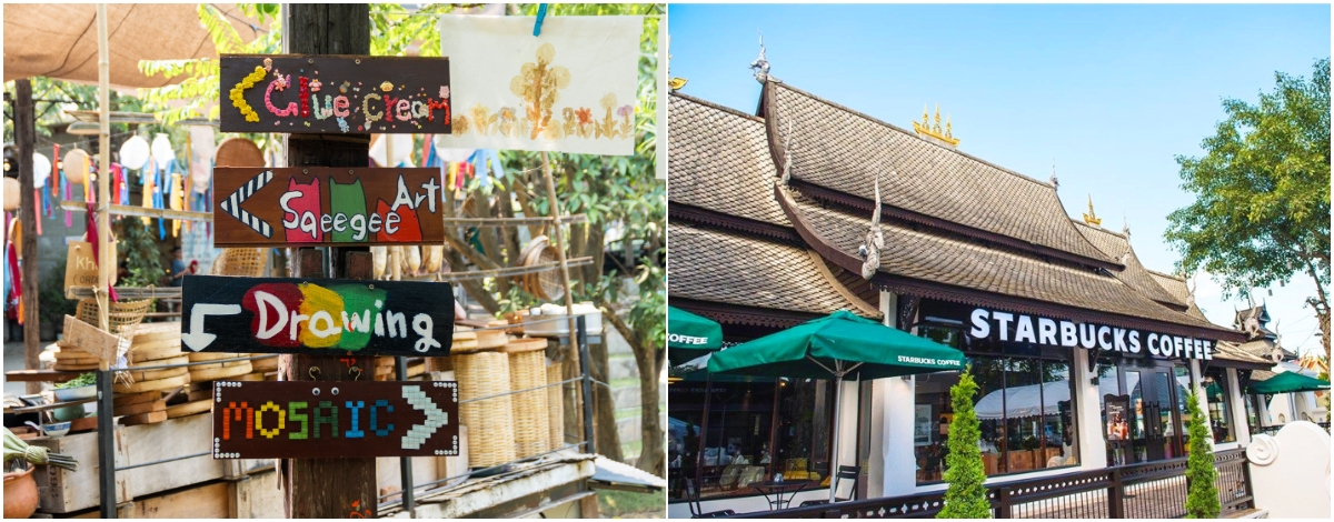 台北→清邁→行程二擇一:Baan Kang Wat 手做藝術村/Kad Farang Village 蘭納購物中心→大象互動咖啡廳+飲品一杯→仙境森林餐廳(現點現付)