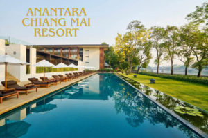  清邁安納塔拉渡假村 