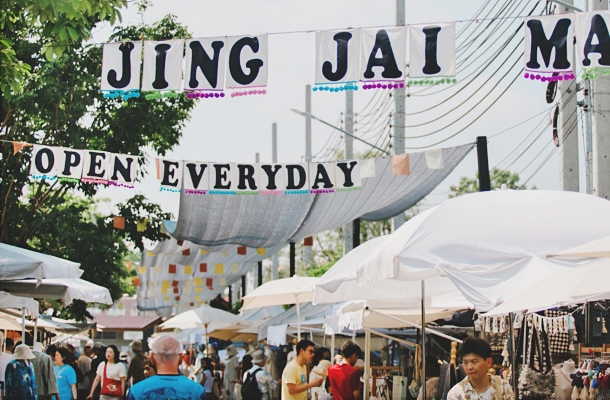 真心市集JJ Market→清邁女子監獄餐廳→古城遊覽+泰服體驗-大塔寺、帕辛寺、古城塔佩門打卡→週日觀光夜市